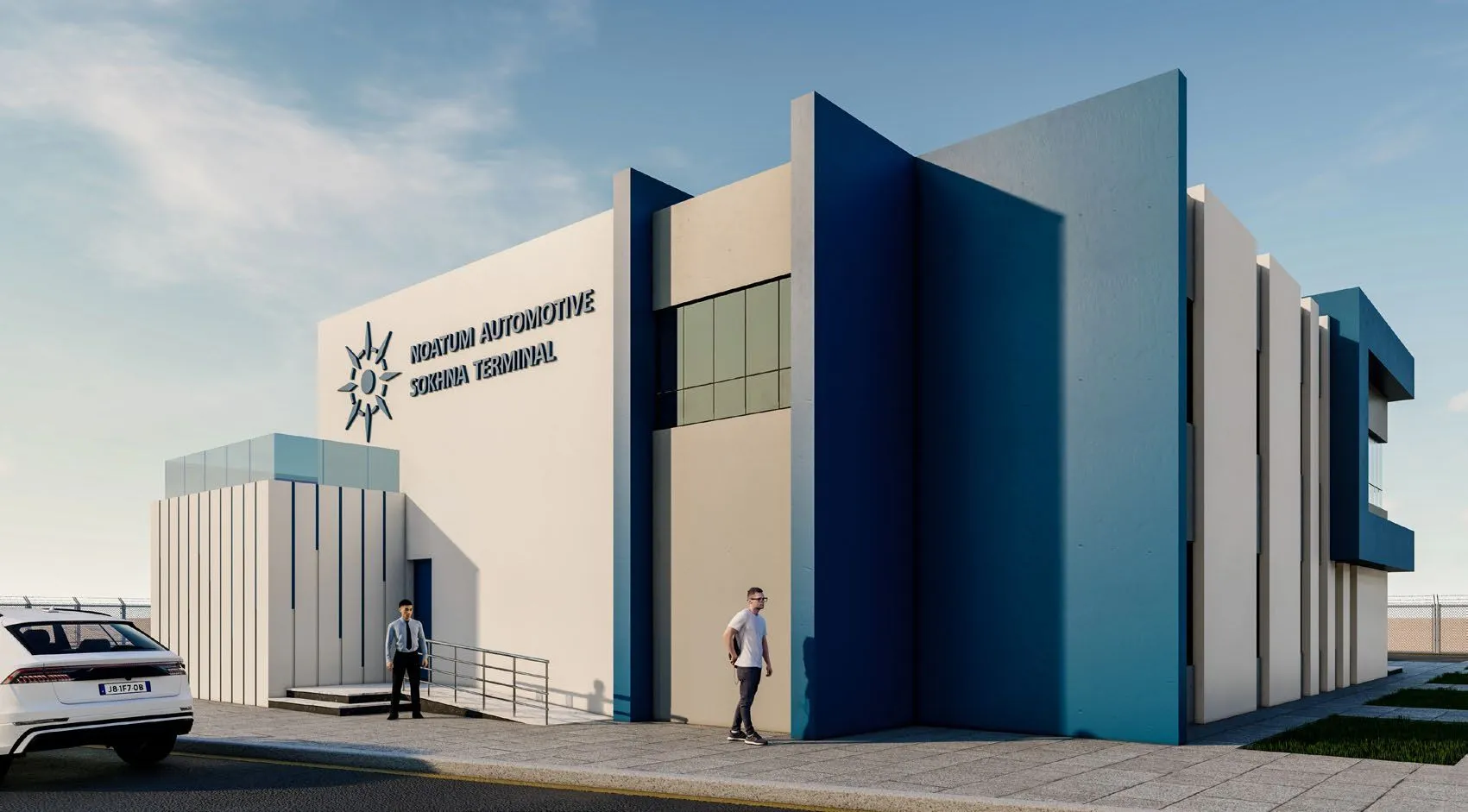 NOATUM Automotive Terminal, view 3
