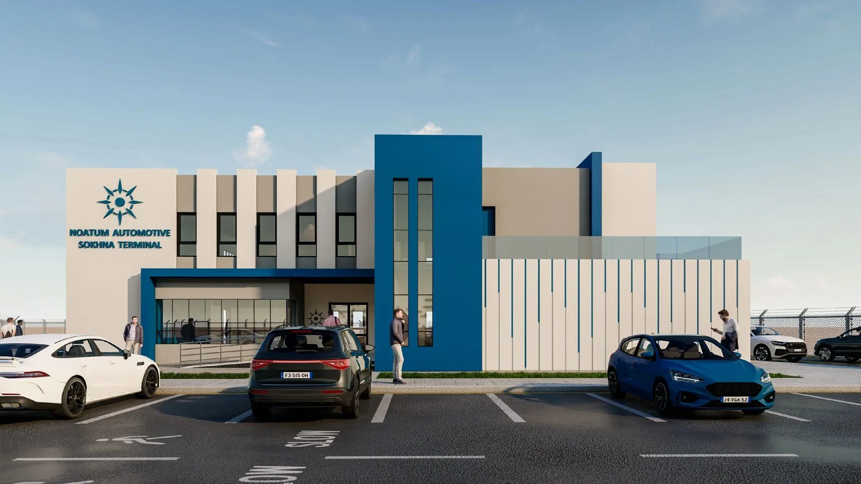 NOATUM Automotive Terminal, view 4