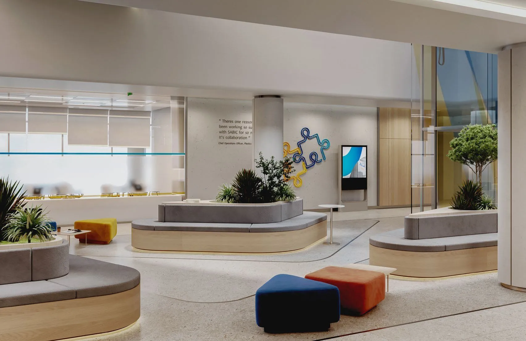 SABIC HQ Office Tower Renovation, view 5